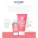 Cathy Doll Suite Water Splash Saint Videl-Glutathione 50g