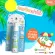 Kanda, sunscreen and skin protection from pollution Skin nourishing formula without perfume Sunscreen spray and protect the skin from pollution Skin nourishing formula without perfume
