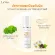 Laosita Senthra Sora SPF 40