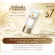 Welpano Sun UV Protection Oil Control Watery Serum SPF50+ PA++++