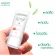 [Free delivery. Fast delivery] Lurskin Tea Tree Series Anti Acne Sun Protection 50 ML 1 bottle of sunscreen Tree, acne reduction formula, oil control Protect all rays, both UVA/UVB SP.