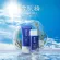 Kose SEKKISEI AURA UV MILK SPF 50/PA +++ 55g. Cosefer Ferrua, Aura UV Milk Sunscreen