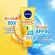 NIVEA Extra Bright Super C+ Vitamin SPF50/PA+++ Body Serum นีเวีย เอ็กซ์ตร้า ไบรท์ ซุปเปอร์ วิตามินซี บอดี้เซรั่ม 320ml. 2หลอด