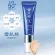 KOSE Sekkisei White CC Cream SPF50+ PA++ 01 Bright 26ml. โคเซ่ ผลิตภัณฑ์กันแดด ปกปิดริ้วรอย เพื่อผิวหน้าขาวกระจ่างใส
