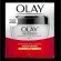 Olay Regenerist Revitalishing Hydration Day Cream SPF15 Olay Rennere Rice System Tullers Day Cream 50g.