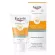 Eucerin Sun Dry Touch ACNE Oil Control SPF50+++ 20ml. ยูเซอรีน ซัน ดรายทัช ออยล์คอนโทรล กันแดด เพื่อผิวมันเป็นสิวง่าย
