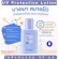 Giffarine sunscreen lotion Facial sunscreen, Giffarine UV Protecting Lotion SPF 30, light sunscreen, 50 ml of genuine Giffarine
