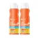 K. UV Expiration, SPF 50+ PA +++, 50 ml, 2 pieces, sunscreen spray