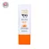SCENTIO Milk plus Encapsulate sunscreen UV Protection SPF 50+ PA++