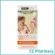 Smooth E Physical Beige Sunscreen SPF50+15 g. Smooth Echenicol Sunscreen SPF 50 15 grams Beige