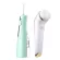 1 Raldmoyer Facial Cleanser Plus 1 Careplus Dental Water Jet