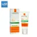 La Roche-Posay Anthelios XL Dry Touch Gel-Cream SPF50+ 50 ml.-Sunscreen Gel Cream For sensitive skin