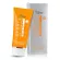 Tellme Tail has a sports sunscreen SPF30 PA ++, light cream sunscreen. Easily absorbed into the skin Don't feel sticky