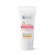 Sunscreen KAMV Whitening Soft Cream 30 grams