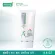 Smooth E Anti Melasma and Essence Sunscreen Set - preventing the occurrence of sunbathe
