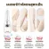 เครื่อง IPLกำจัดขนสูตรเย็น รูขุมขนกระชับผิวเรียบเนียน 2 in 1