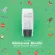 Giffarine Giffarine Glamarus Glam, Ultra UV Project, Glamorous Beauty Ultra UV Block SPF50+PA ++++ - 10110