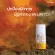 Giffarine Giffarine, Multi -Tech Test, Multi Protective Sunscreen SPF 50+ PA ++++, light milk, fast absorbed, easy to blend, comfortable skin, not stain - 10114