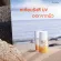 Giffarine Giffarine, Multi -Tech Test, Multi Protective Sunscreen SPF 50+ PA ++++, light milk, fast absorbed, easy to blend, comfortable skin, not stain - 10114
