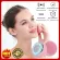 Facial massager 4 in 1