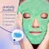 Luluyouth Lulu, Youth, Cold Prace and Beauty, Cold Prace Mask, Swelling, Gel and ice Mask for repeated use.
