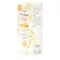 Aveeno Protect + Hydrate Sunscreen For Face SPF 60 ML.