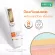 Pack 2 Smooth E Physical White 40 g. No sunscreen SPF 50+ PA +++ Beige color protects the skin from sunlight for 8 hours, gentle for sensitive skin.