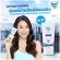 Banana Boat  Aqua Sensitive Sunscreen SPF 50+ PA++++ 50 ml. - บานาน่า โบ๊ท อควา เซนซิทีฟ สกิน ยูวี โพรเทคชั่น ซันสกรีน โลชั่น เอสพีเอฟ50+ พีเอ++++