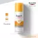 Eucerin Sun Protection Sun Age Repair Serum SPF50+ PA+++ 50 ml. - ยูเซอริน ซัน เอจ รีแพร์ ซีรั่ม เอสพีเอฟ 50+ พีเอ+++ 1 ขวด 50 มล.
