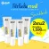 Yanhee Premium Sunblock Sunscreen. Gentle formula. SPF50 PA +++ Protects the skin from pollution. PM.2.5 increase immunity to the skin.