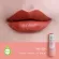Ira Vegan Tinted Lip Balm 5g. - Tin Lip Balm for sensitive people.
