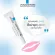 La Roche -Posay Cicaplast Levre Lip 7.5 ml. - Restoring and rejuvenating lips that are dry and flaky.