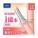 DHC Lip Cream sells less than 149 fake lip lips, number 1 sales in Japan! Helps the lips smooth and soft.