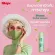 Pack 3 Blistex Herbal Answer Lip SPF15 Lip Balm Lip nourishes With 5 types of natural herbs extracts 4.25 g