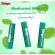 Pack 3BLISTEX Medicated Mint Lip Balm Lip Balm Mint, cool, refreshing, Premium Quality from USA 4.25 G