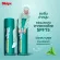 BLISTEX Medicated Mint Lip Balm Lip Balm Mint, cool, refreshing, Premium Quality from USA 4.25 G