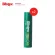 แพ็ค 2Blistex Medicated Mint Lip Balm ลิปบาล์ม กลิ่นมินต์เย็นสดชื่น Premium Quality From USA 4.25 g