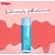 Pack 2BLISTEX SIMPLE and Sensitive Lip Balm Lip Basil for Sensitive Lip, Premium Quality from USA 4.25 G