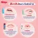 BLISTEX 4 LOOK 4 STYLES SET 4 Pieces Lip Balm Premium Quality from USA.