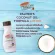 Palmer’s Coconut oil Body Lotion 400 ml. โลชั่นทาผิวกาย สารสกัดจากน้ำมันมะพร้าว ผิวนุ่มชุ่มชื้น ปาล์มเมอร์