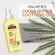 Pack 2 Palmer's Soothing Oil for Dry, Itchy Skin 150ml. Palmmer Suting Oil Oil Extract Cocoa Butter Add moisture Reduce itching from dry skin