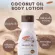 Palmer's skin lotion Coconut Oil Body Lotion 250 ml. Restore dry and damaged skin. Shine Long moist Coconut fragrance