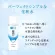 Hada Labo Super Hyaluronic Acid Moisturizing Lotion, Hada Labo Super Hyaluronic Acid, Skin Lotion, Moisturizes 170ml.