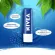 [ส่งฟรี] นีเวีย ลิป บำรุงริมฝีปาก ออริจินัล แคร์ 4.8 กรัม  2 ชิ้น NIVEA Original Care 4.8 g. pcs.