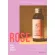 Oil, oil, aromatic skin, spa grade, 5 -star hotel, rose, rose