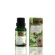 100% pure cold Moringa oil, reduce inflammation, reduce wrinkles, fading, size 50 milliliters, Rueanmaihom wooden house