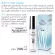 Tellme Tail has a whitening essence to nourish the skin. Whitening formula