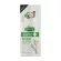 Smooth E White Therapie 100 ml. Smooth E White Terrapee 100ml.