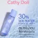 Cathy Doll Spray, Ten Type, Saint Saint Mist 110ml, Dall