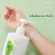 Giffarine Giffarine, Sentella Body Lotion Skin Lotion Quickly absorbed into the skin, 100 ml 10707 lotus leaf extract